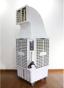 slimline arctic Evaporative Portable Air Cooler