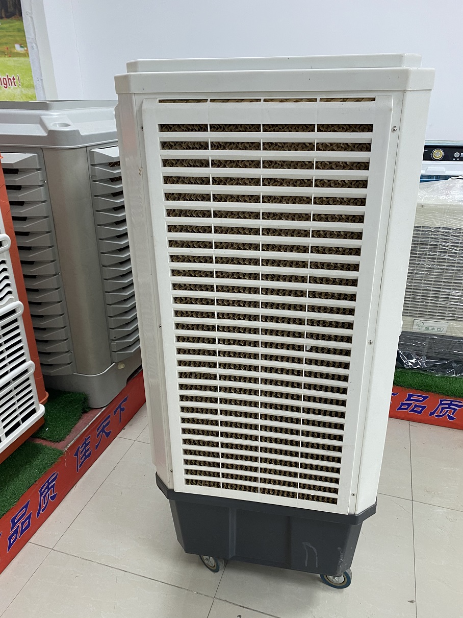 Evaporative Portable 550w industry air conditioner