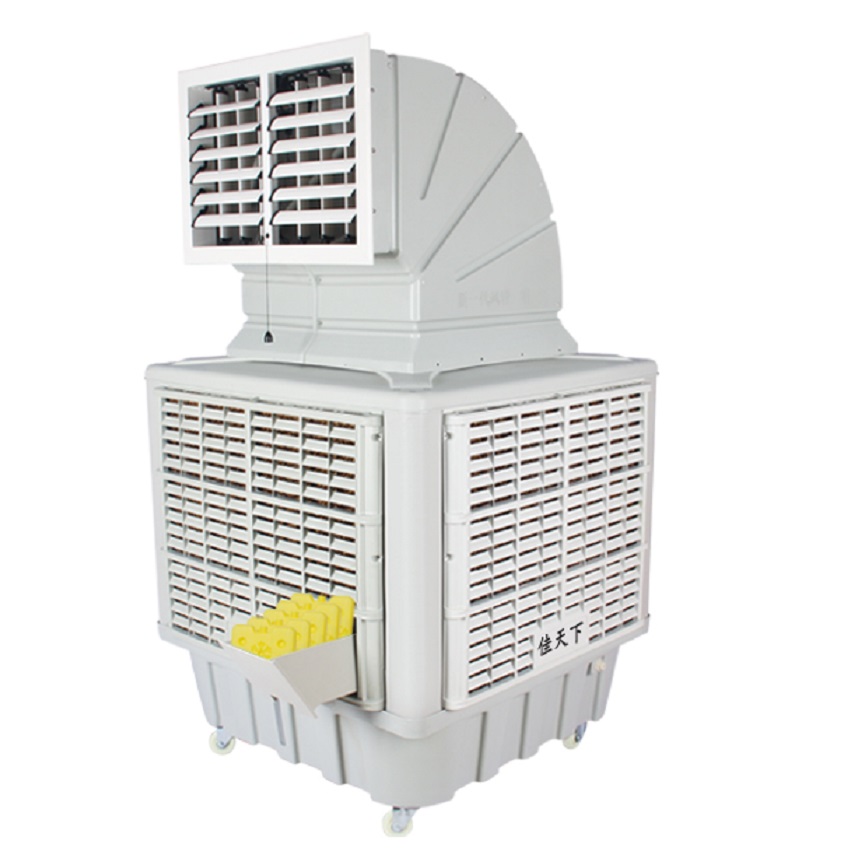 Evaporative Portable industry air conditioner