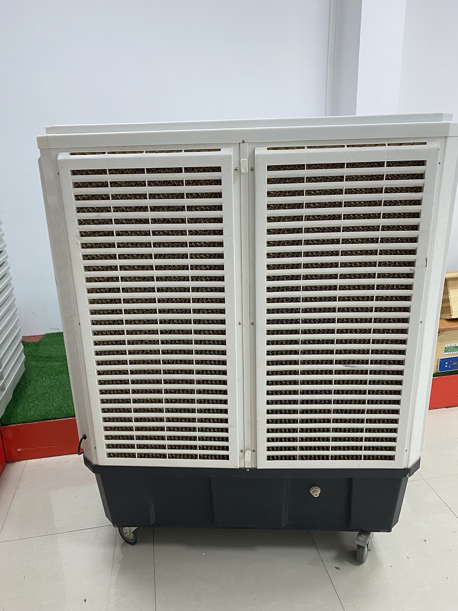 Evaporative Portable 550w industry air conditioner