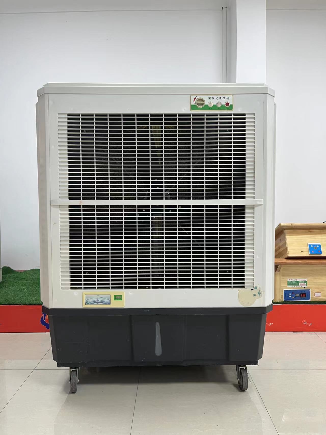 portable desert Evaporative Air Cooler