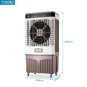  Evaporative Portable industry air cooler 70x48x128cm