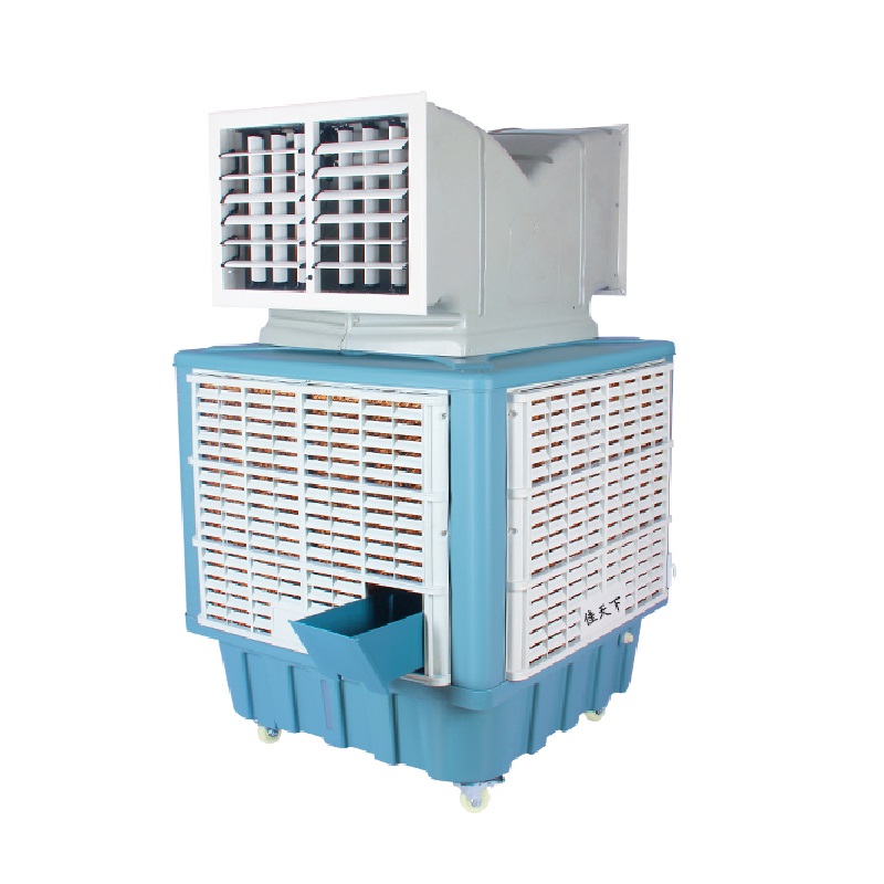 Evaporative Portable industry air conditioner