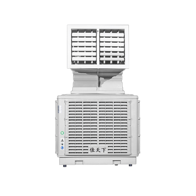 Evaporative Portable Grey 18000cuber meter Air Cooler